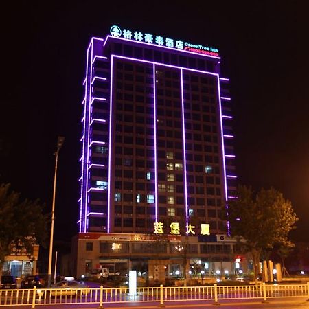 Greentree Inn Shandong Weihai Shichang Avenue Business Hotel Extérieur photo