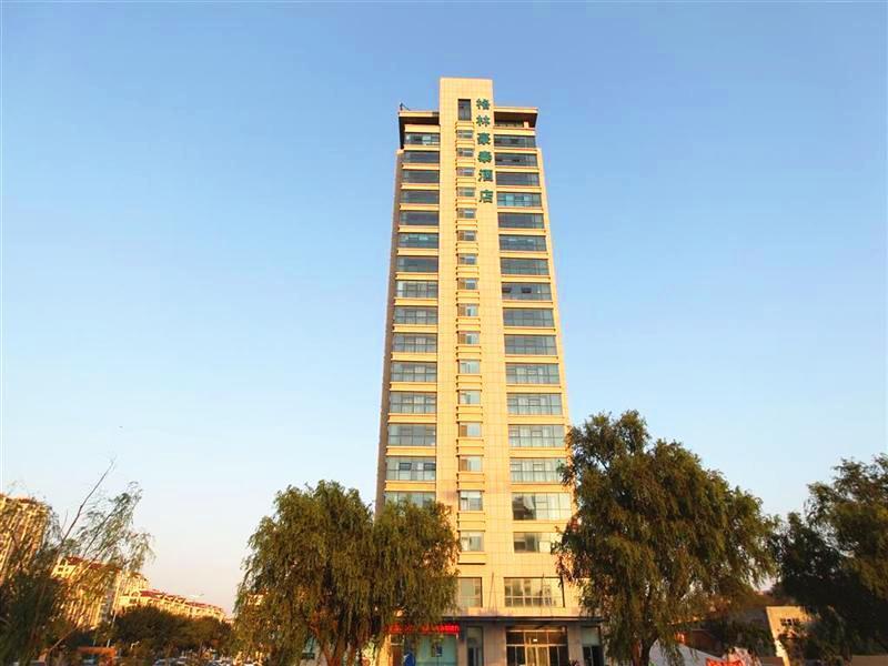 Greentree Inn Shandong Weihai Shichang Avenue Business Hotel Extérieur photo